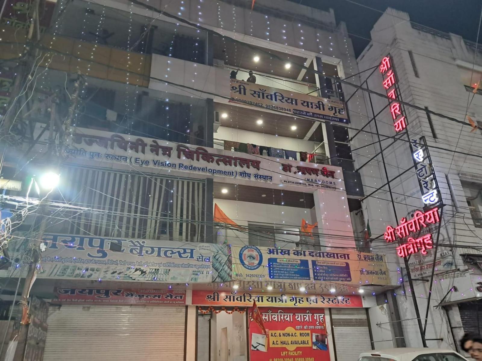 Shree Sawariya Yatri Grah Ujaim Exterior foto